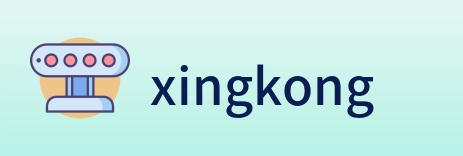xingkong logo